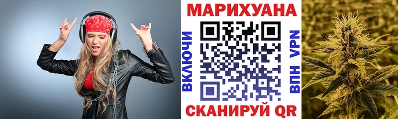 Купить наркотики сайты Кемерово мега ТОР Мефедрон Cocaine Гашиш АМФ Канабис A PVP