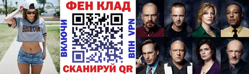 кракен ссылки Кемерово Amphetamine 97% магазин наркотиков