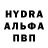 Кетамин VHQ chafrador