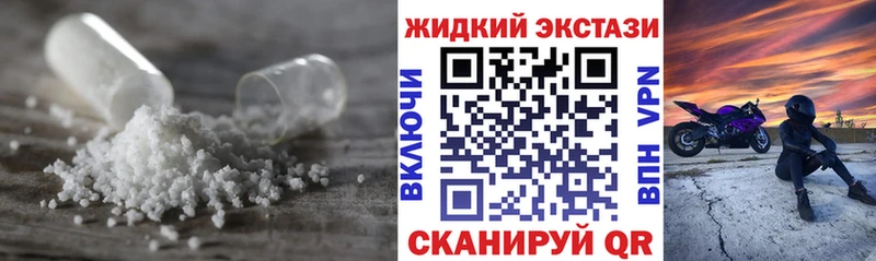 БУТИРАТ буратино  Кемерово 