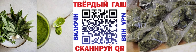 Cannafood конопля  Кемерово 