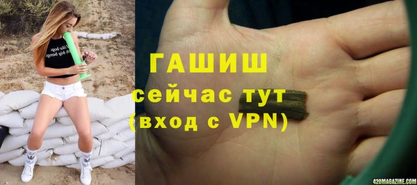 2c-b Наволоки