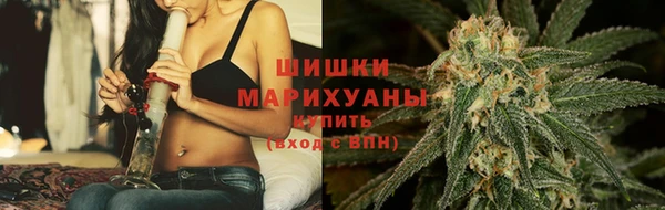 гашишное масло Баксан