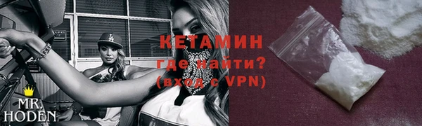 винт Балахна