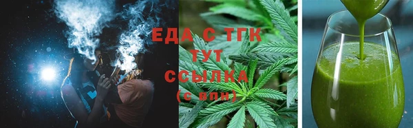 бошки Балабаново