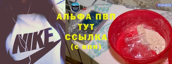 ГАЛЛЮЦИНОГЕННЫЕ ГРИБЫ Навашино