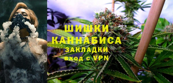 2c-b Наволоки