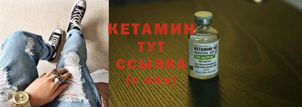 ГАЛЛЮЦИНОГЕННЫЕ ГРИБЫ Навашино
