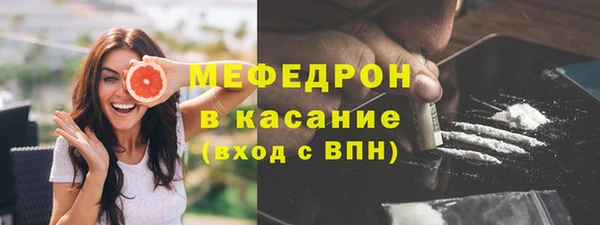 прущие крисы Беломорск