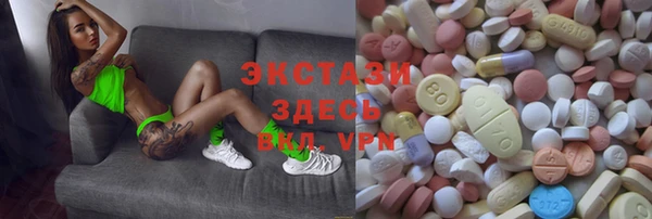 винт Балахна