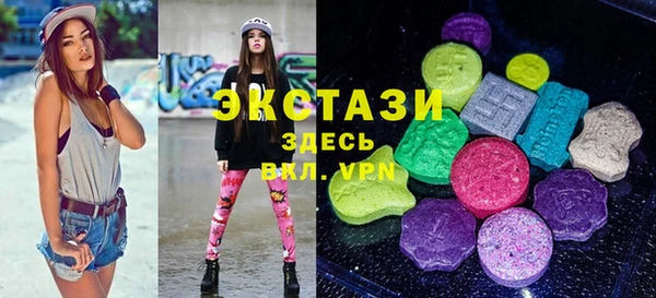 бошки Балабаново
