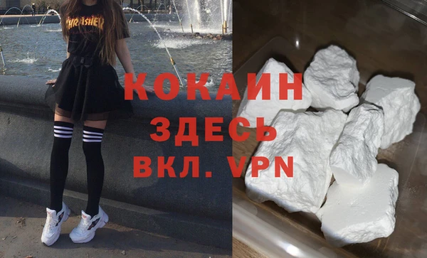 гашишное масло Баксан
