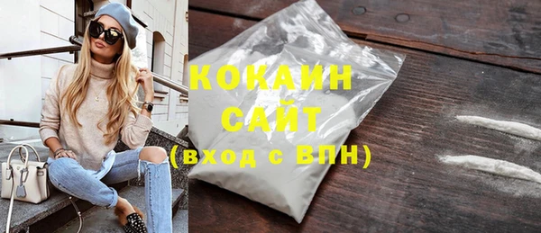 скорость Аркадак