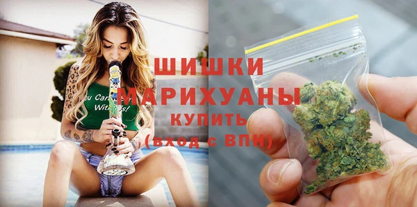 бошки Балабаново