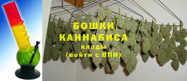 бошки Балабаново