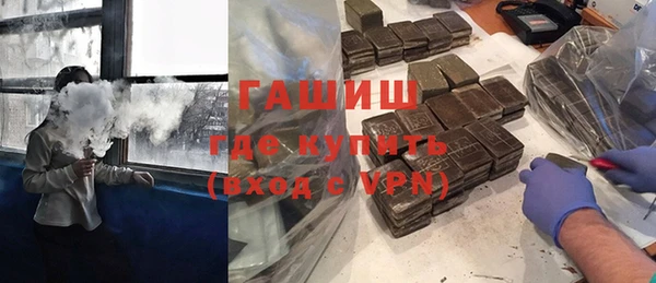 2c-b Наволоки