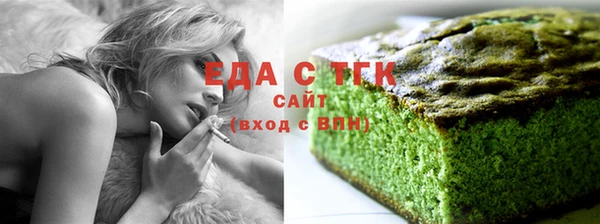 2c-b Наволоки