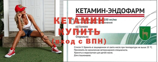 тгк Белоозёрский