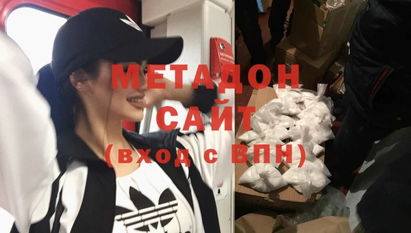 бошки Балабаново