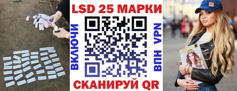 хочу наркоту  Кемерово  LSD-25 экстази ecstasy 
