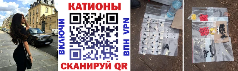 мега ТОР  Кемерово  Мефедрон мука 