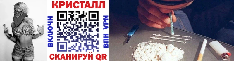 Метамфетамин витя  где найти   Кемерово 